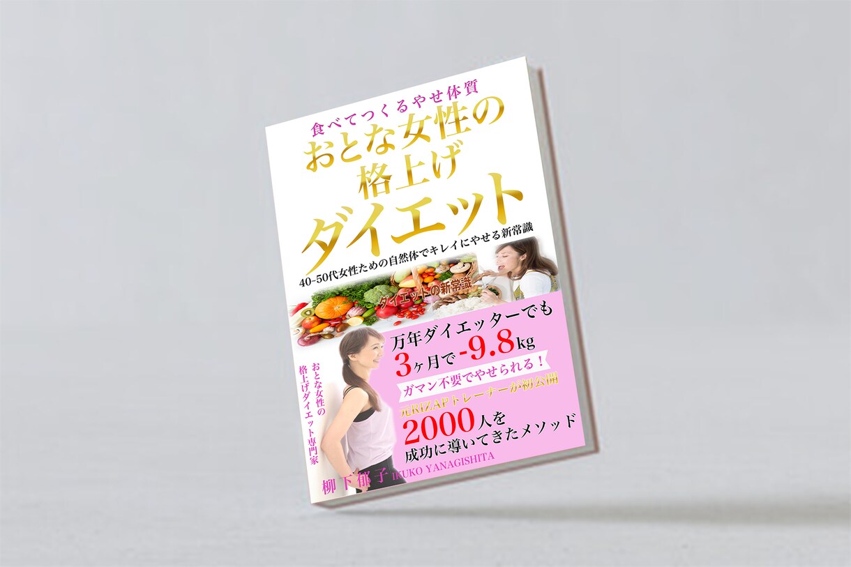 プロにお任せ！高品質で伝わるチラシ等制作します 低価格・高品質・伝わるチラシ、ポスター等制作します。 イメージ8