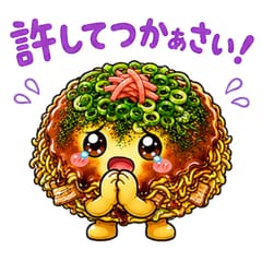 売れる高品質なLINEスタンプを8個制作します 初めての丸投げOK！リジェクト無料修正＆商用利用も対応！ イメージ7
