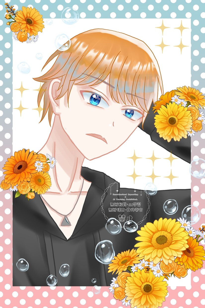 商用無料！優しい色合いのイラストお描きします アイコンから全身立ち絵まで！簡単な背景もお付けできます。 イメージ8