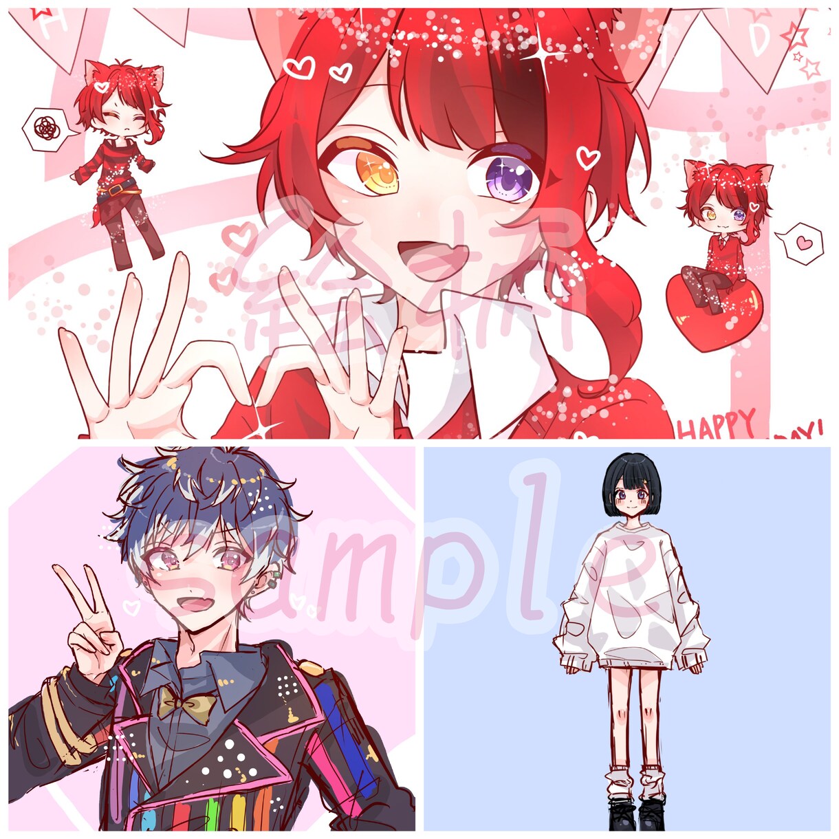 ご希望のイラスト描きます かわいいイラストでみなさんを笑顔に イメージ5