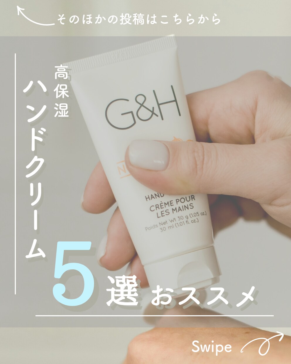 あなたと一緒に理想のバナーを製作いたします まずはあなたのご要望をお聞かせください！ イメージ5