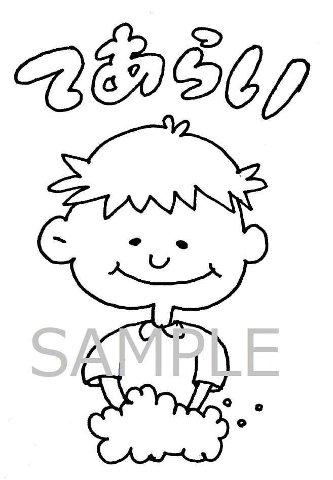 イラスト受注します 1000円より受注販売・即日対応可能 イメージ2