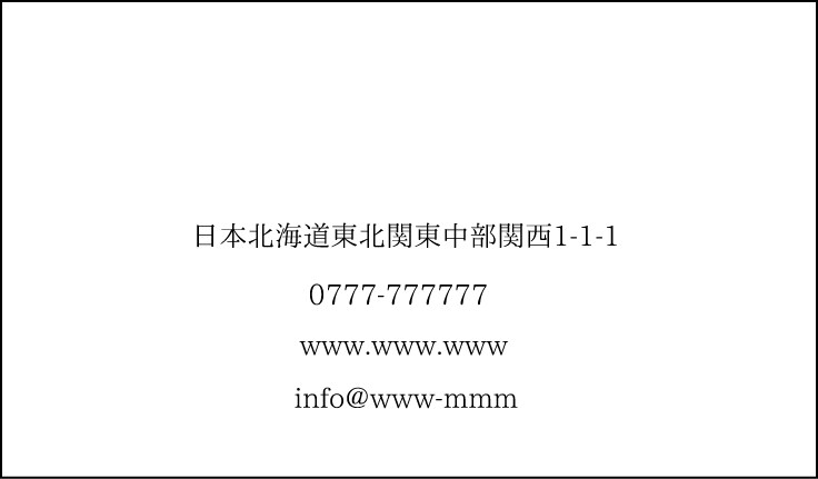 名刺、ショップカードのデザイン制作をします シンプルな名刺、ショップカードを作りたい方向けです イメージ3