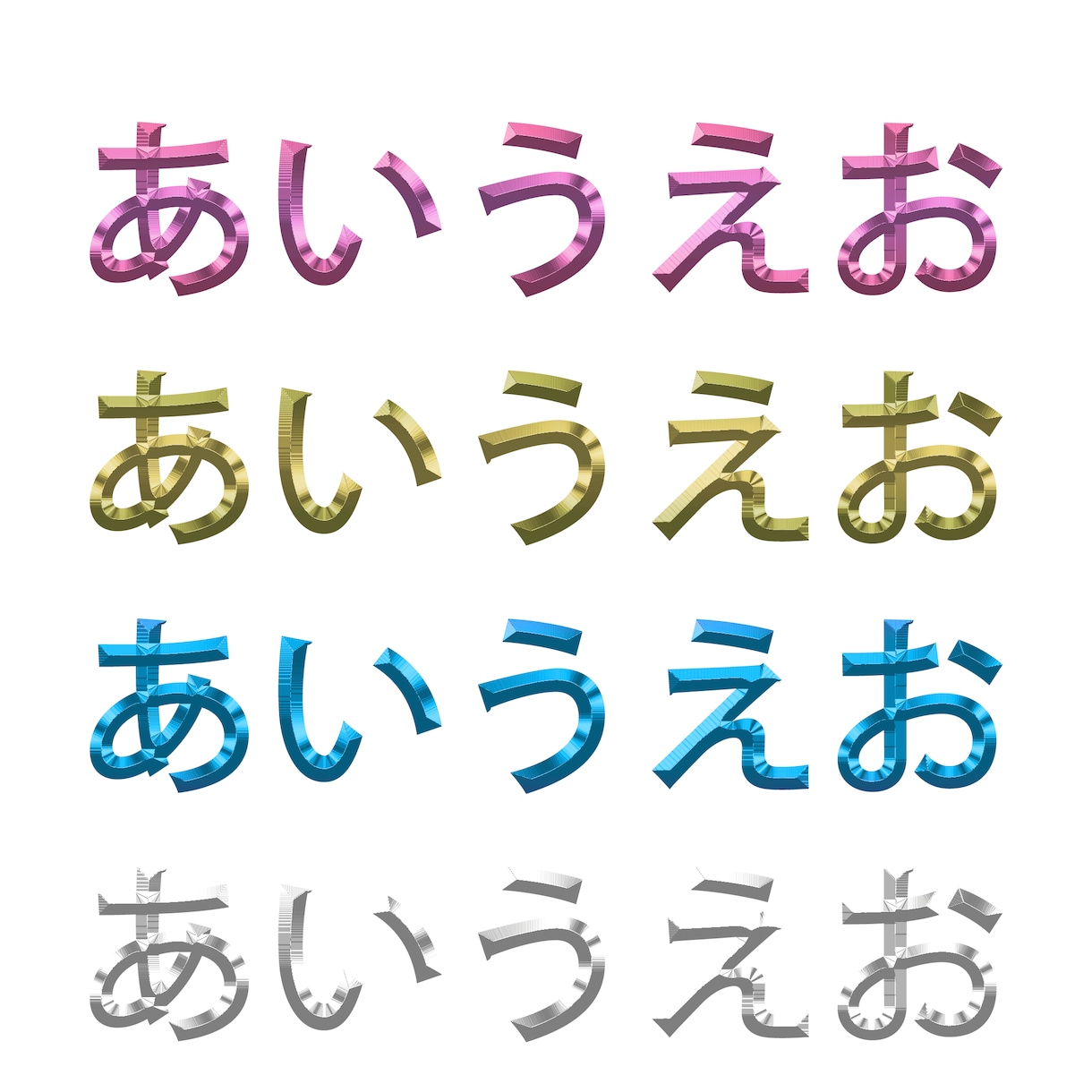 かわいいお子様の写真、かわいく切り取ります ざっくりしたイメージでもご相談ください。 イメージ2