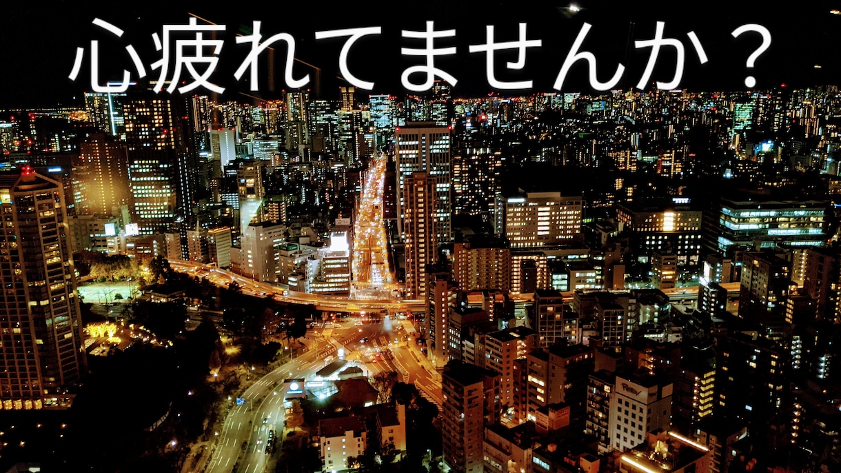 チャット相談！経験者がうつ病など相談に乗ります いじめ、うつ病などの経験者が相談に乗ります イメージ2