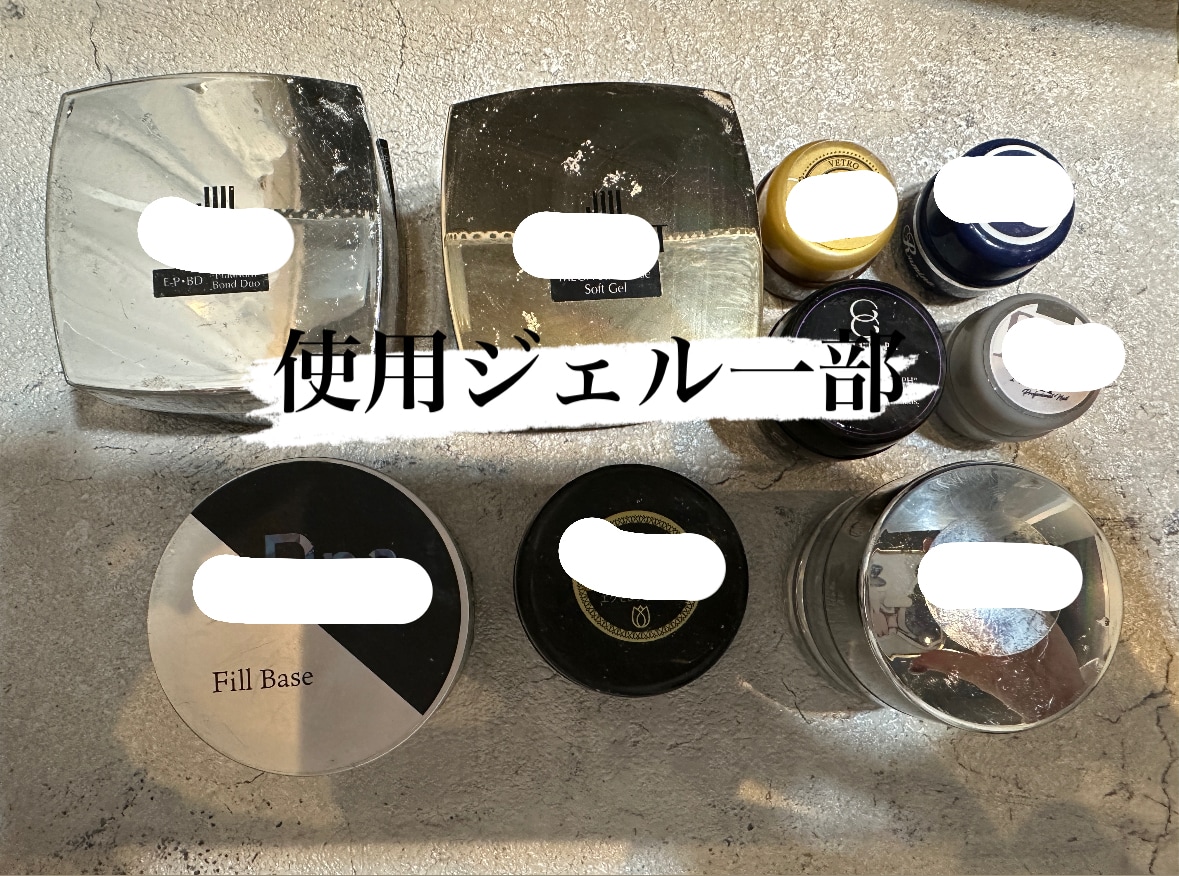 ジェルネイル使用ジェル教えます 毎日使用していているトップジェル、ベースジェル、カラージェル イメージ1