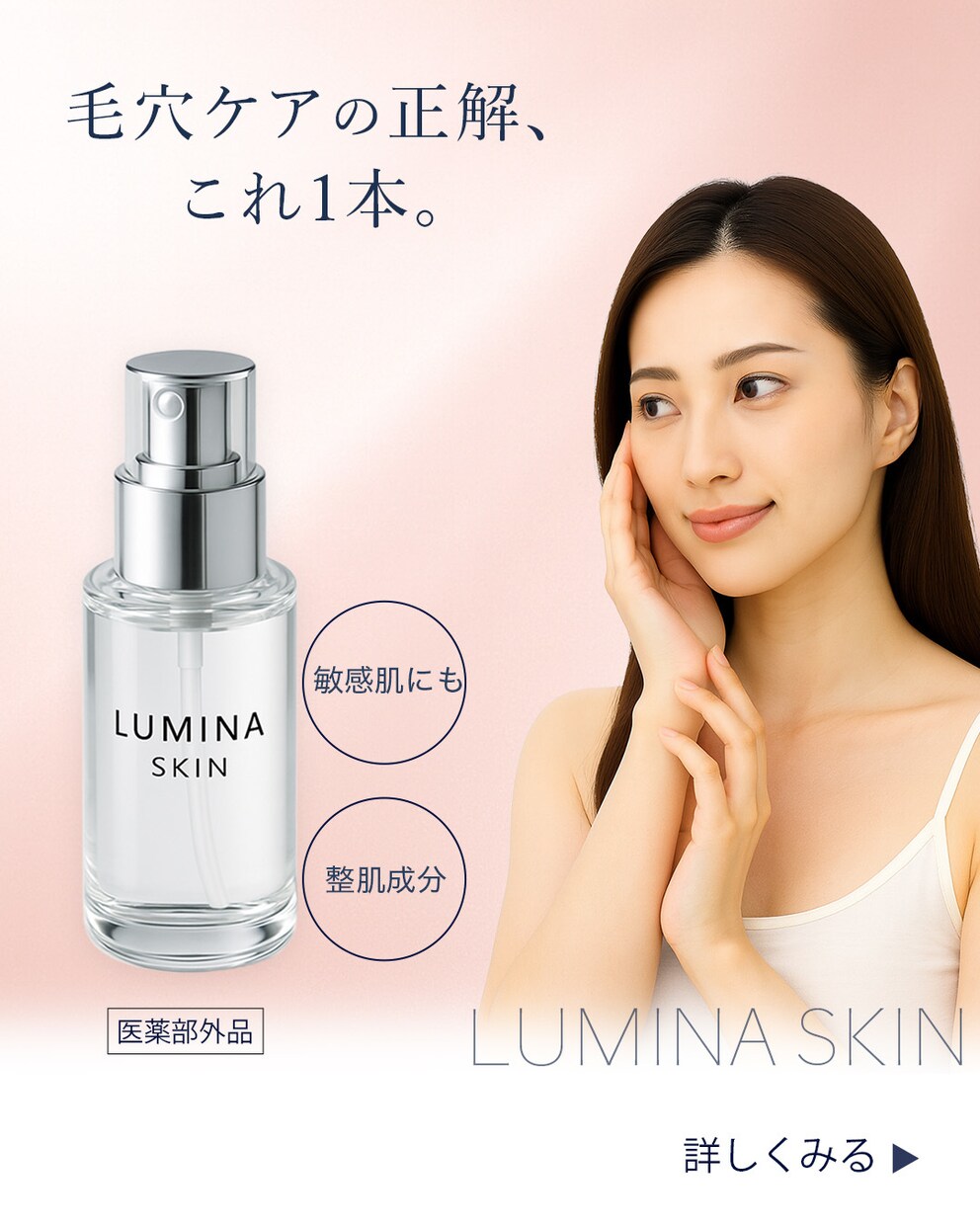 5名限定！1500円で納得いくまで制作します 世界観を崩さず、上質さだけを丁寧に乗せるデザイン。 イメージ3