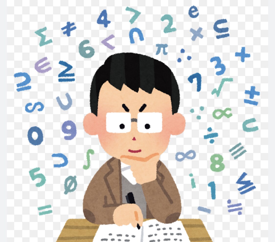 数学のオンライン家庭教師します 私自身が高校2年生なので友達感覚で学んで貰えたらなと思います イメージ1