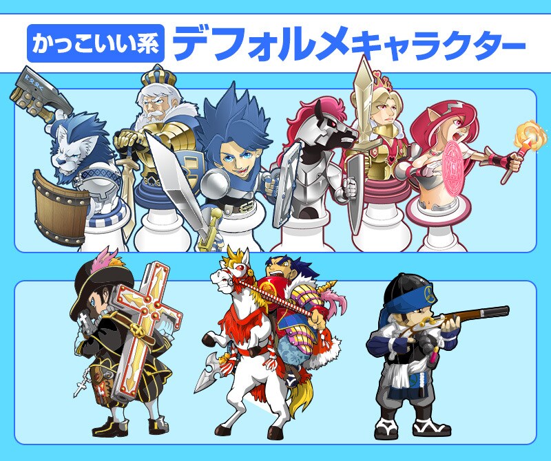 マスコットキャラクターの制作を承ります 看板・サムネ・グッズ・スタンプなんでも利用可能 イメージ3