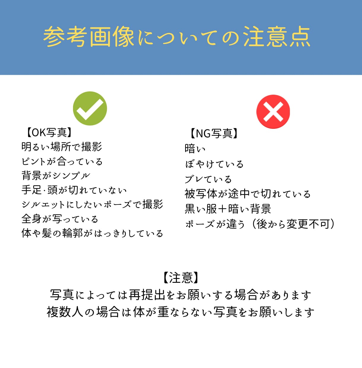 ハリーポッター風ウエディングツリー作ります ちょっと変わった木、暴れ柳をモチーフにした結婚証明書 イメージ5