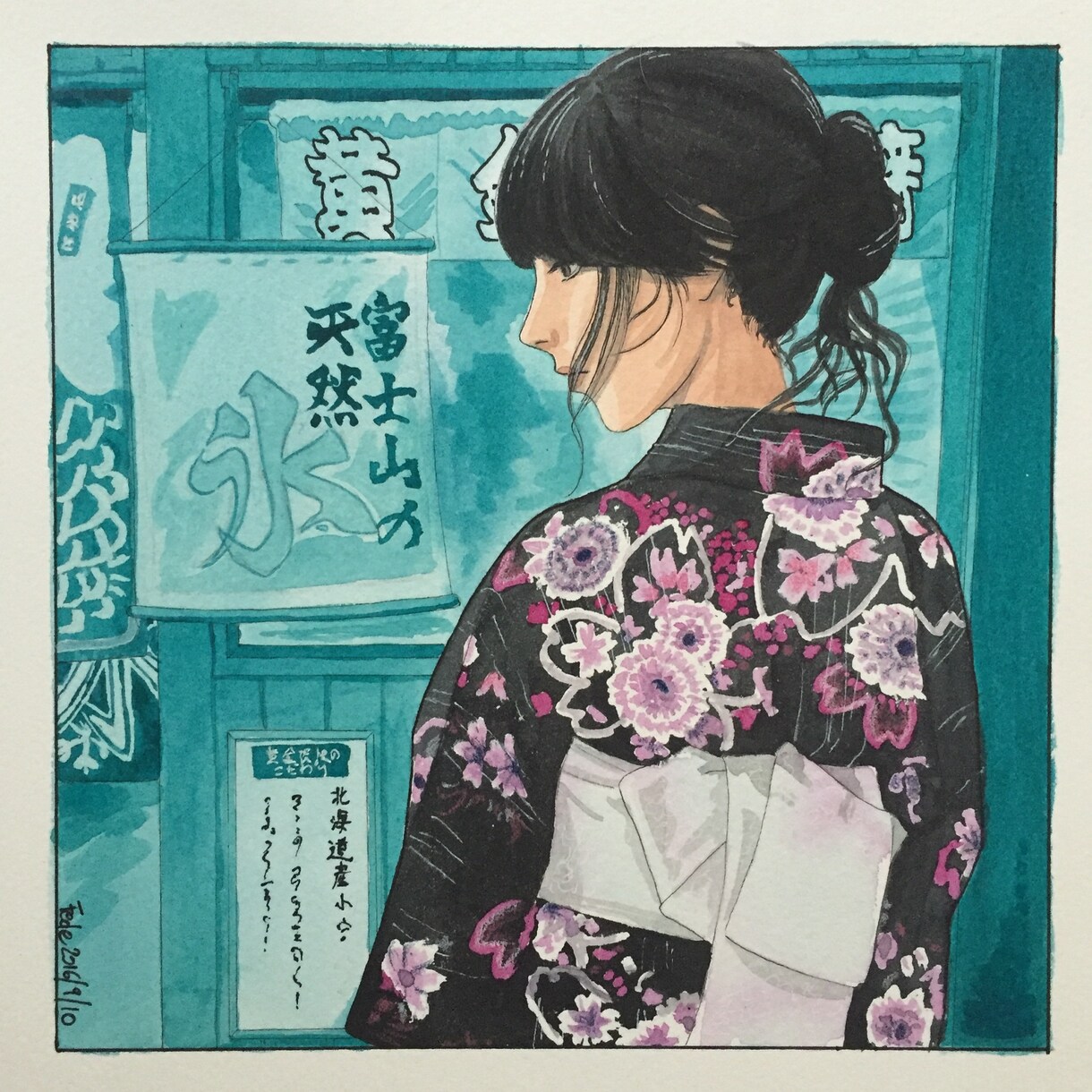 水彩のイラストを描きます TシャツやCDジャケットなどのグッッズのデザインにもぴったり イメージ5