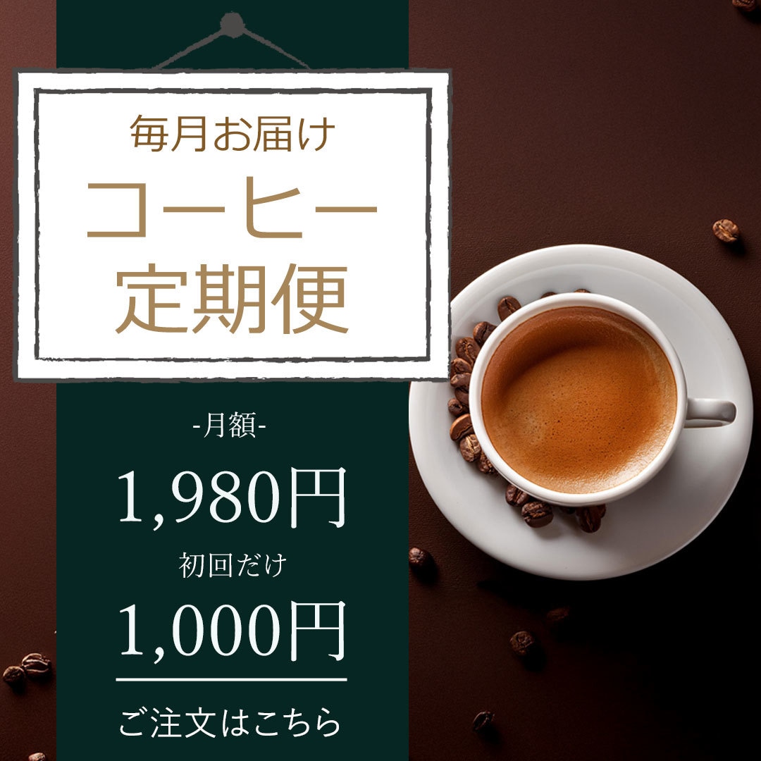WEB画像制作します 先着１０名様限定１枚１５００円 イメージ5