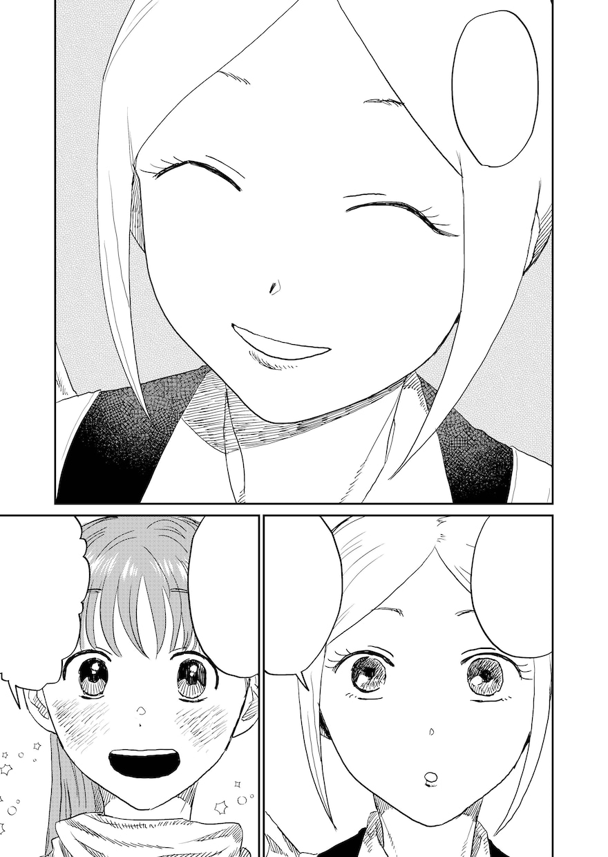モノクロ漫画お描きします 商用、同人誌にご利用いただけます。 イメージ8
