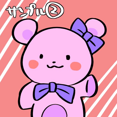ポップな動物アイコン描きます SNS、ブログなどのアイコンに♪ イメージ2