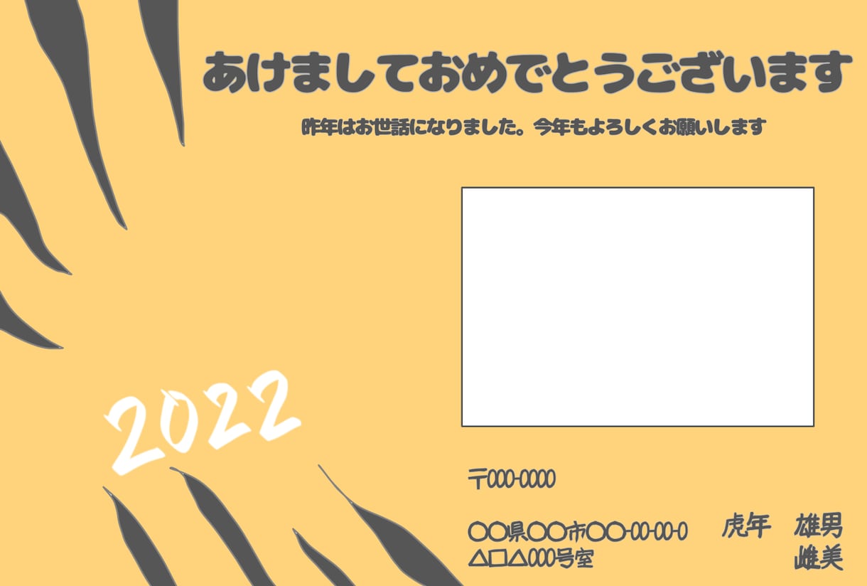 時間がない方の為にお作りします 作りたいけど時間がない方！デザイン承ります！ イメージ2
