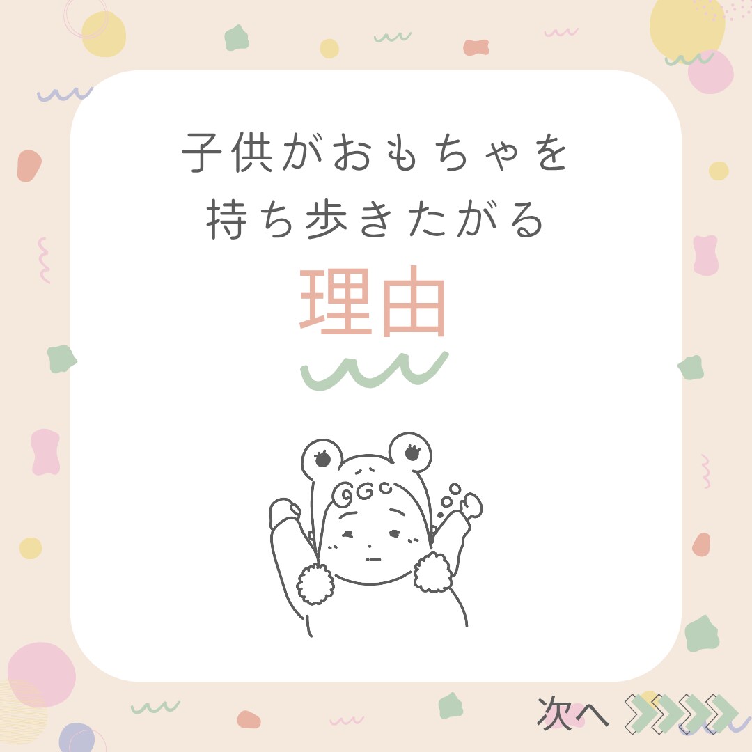 バナー作成、画像の加工いたします 見やすく、わかりやすく。集客につながるデザイン イメージ7