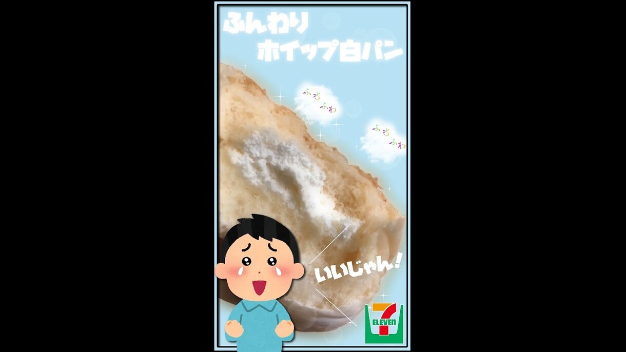 YouTubeサムネ1枚1000円からお作りします わかりやすい！！！！目を引く！！！サムネ！！！！！ イメージ7