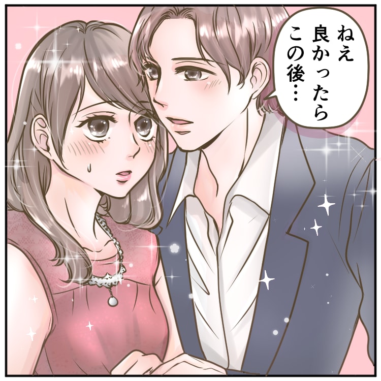 女性に響く♡少女漫画テイストの広告マンガを描きます ☆女性ターゲットの広告／SNS／LP／動画漫画作成の実績多数 イメージ9
