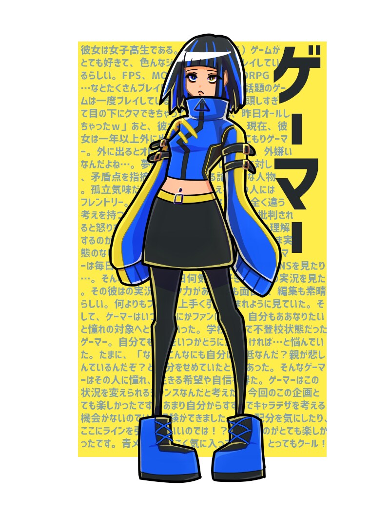 キャラデザから設定まで！あなたのオリキャラ考えます 特徴をヒアリングし、個性的で魅力的なキャラを作成します イメージ6