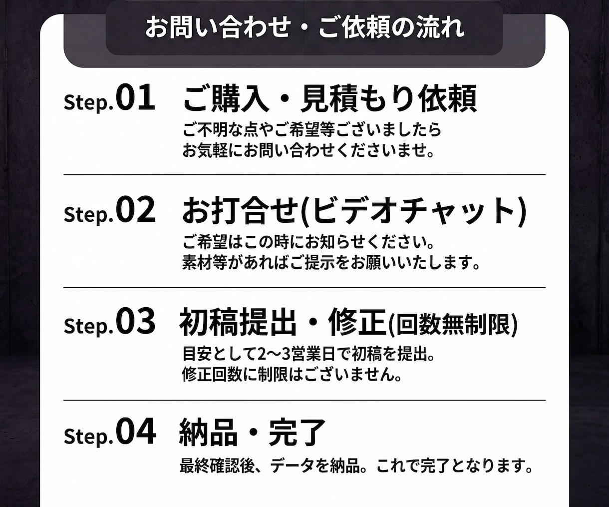 建設業専門！採用も集客も増やすHP制作します 応募が来ない...を解決|現役CMOが設計する戦略サイト イメージ3