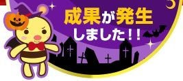 がっつりとアフィリエイトの個別コンサルをします 初心者必見☆基本から実践まで！正しい努力で最短で収入を！ イメージ6