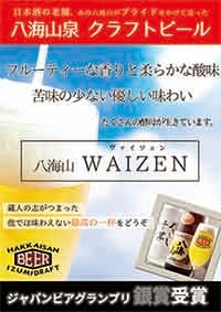スピーディー高品質！チラシデザインなど請け負います 構成は決まってるんだけど時間がない！という方に。 イメージ3