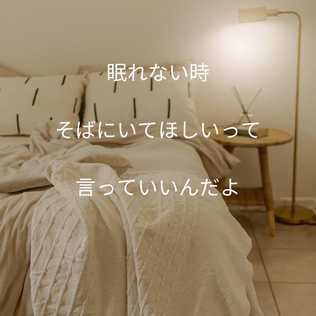 女性限定♡2時間即レスであなたの側にずっといます 1日1名限定♡ユウキをひとり占めしたいあなた専用のサービス イメージ7