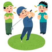 ゴルフ上達したい方、速攻上達の秘訣をお教えします 断言します！レッスン本では上達しません！ イメージ1