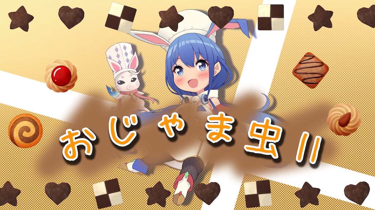 Vtuber様、歌い手様に楽曲のMVを制作致します オリジナリティーとクオリティは保証致します。 イメージ2