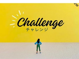 子育て中のママとパパの記憶力強化させてゆきます 育児のコツと思い出保存、記憶術で子供の成長をしっかりサポート イメージ1
