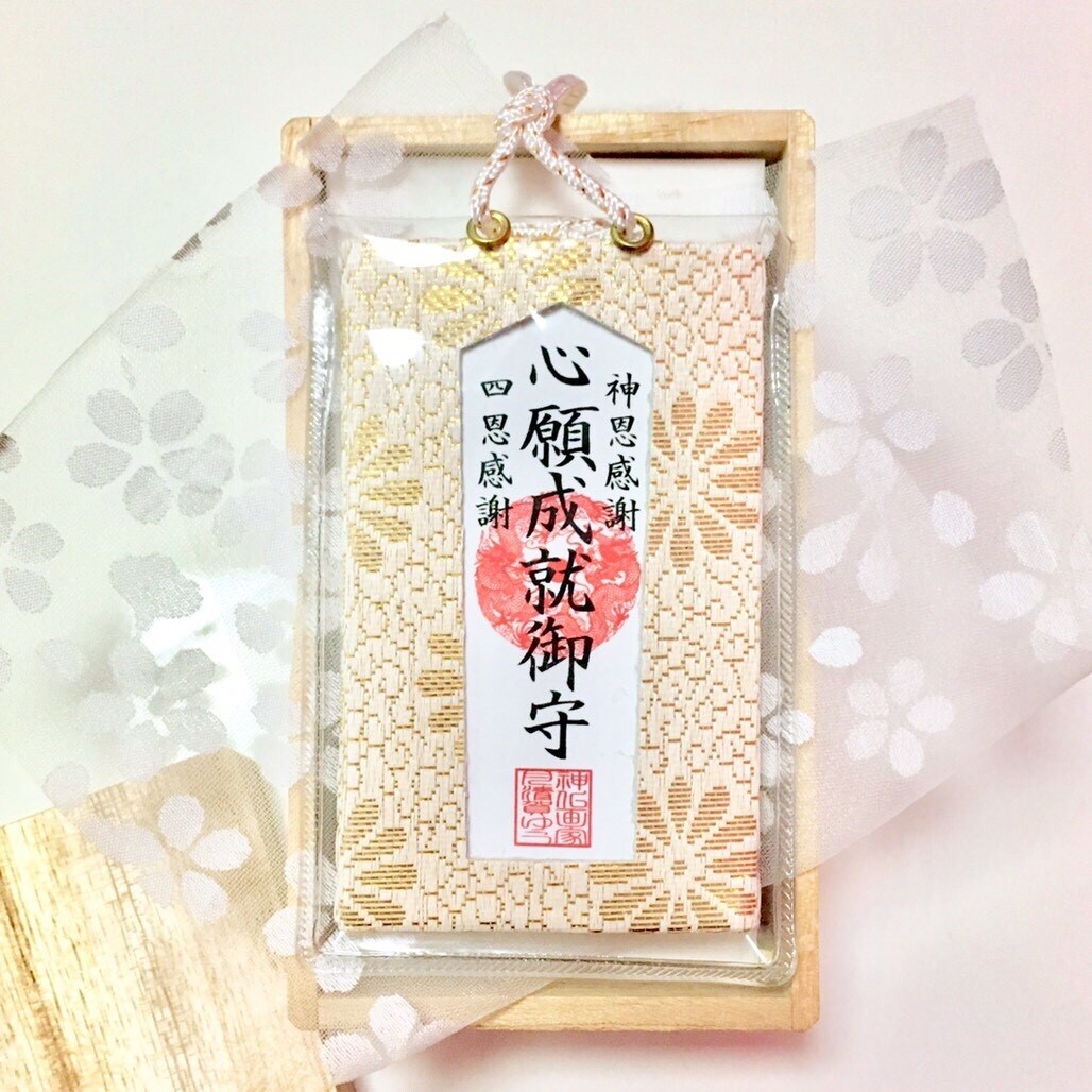 復縁・恋愛・結婚 相手の気持ちなど星読み鑑定します ツインレイ統合・不倫・迷い・金運・転職など、文字数制限無し！ イメージ7