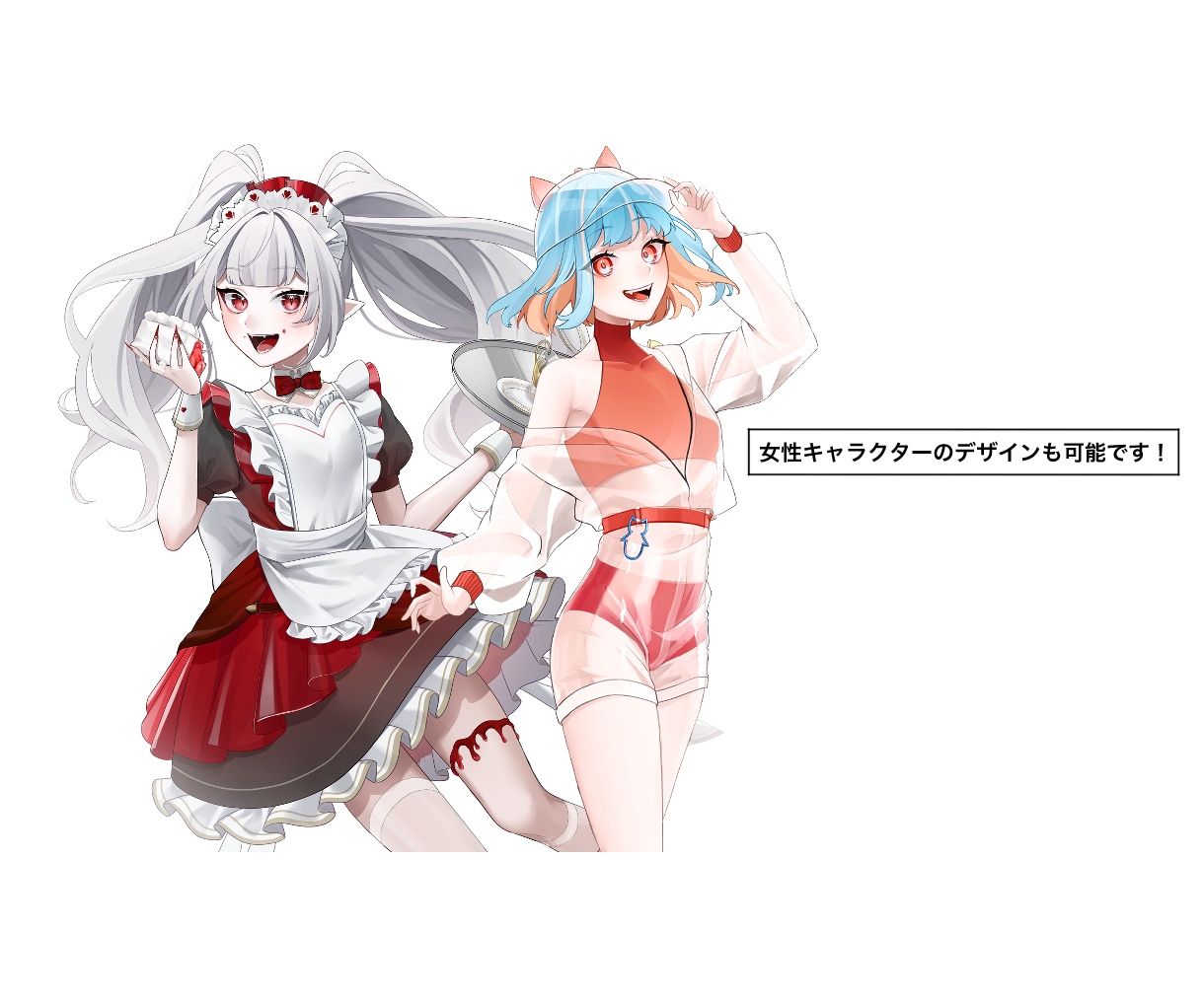 魅力の詰まった立ち絵制作します ご依頼者様のイメージに沿って立ち絵を制作致します。 イメージ4