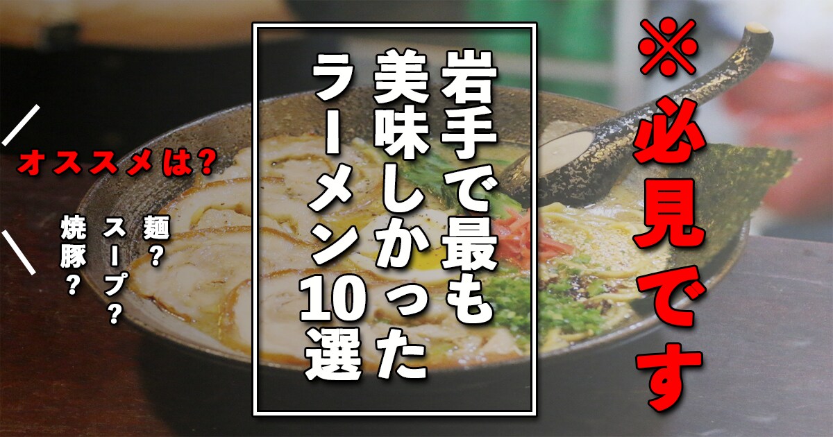 最短1日！ブログのアイキャッチ画像を作成します スピーディに！丁寧に！満足のいくアイキャッチを作成します！ イメージ2