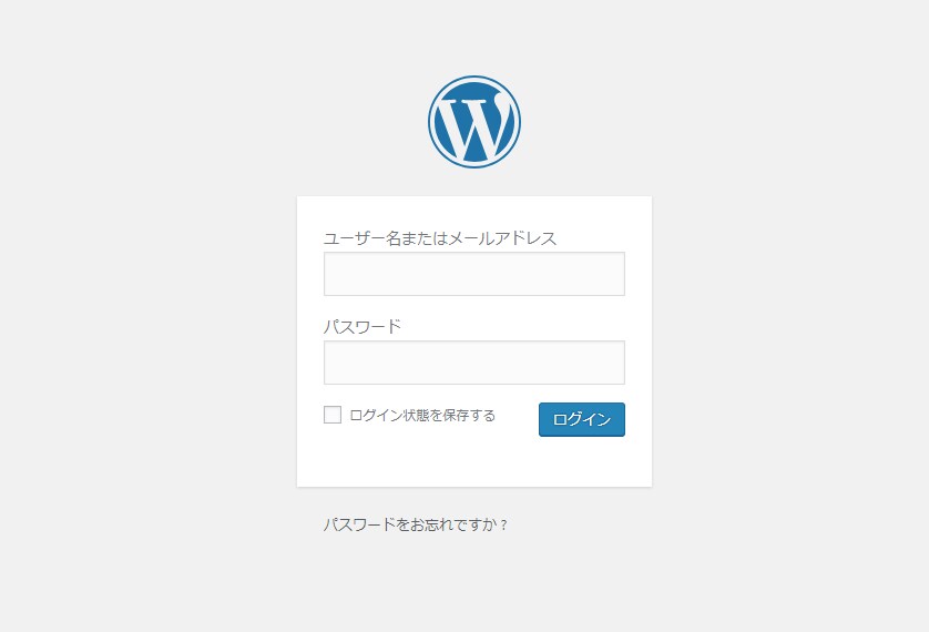 初心者向けワードプレス初期設定代行させて頂きます WordPress初心者の方、ぜひご利用ください。 イメージ4