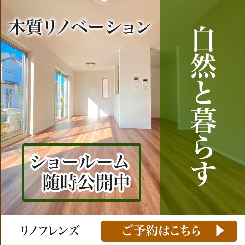修正回数無制限！WEB画像1000円で作成致します ご満足いただけるまで何度でも修正致します イメージ6