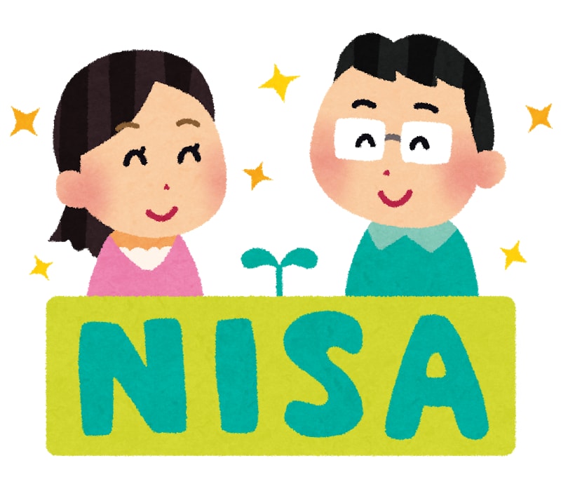 FP兼投資診断士が新NISAの運用方法を説明します 今さら聞けない新NISA、たった１日で疑問解消 イメージ2