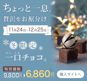 文字を読ませるバナー作ります 「見込み客が読みたいワード」を目に飛び込ませる イメージ3