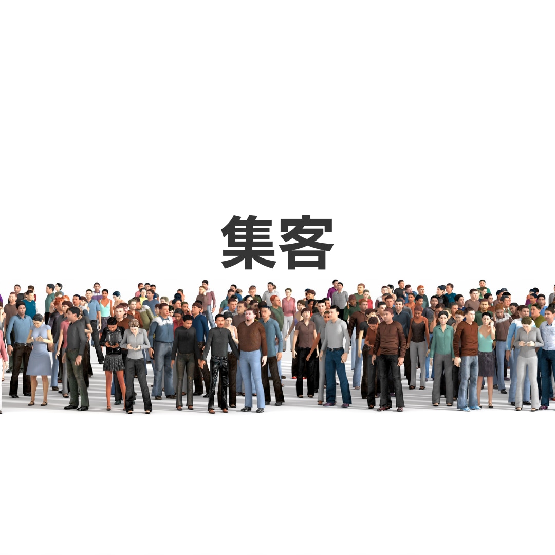 あなた専用Webマーケティングプランをご提案します 心理技術×WEBスキル×市場分析で万全プロデュース！！ イメージ6