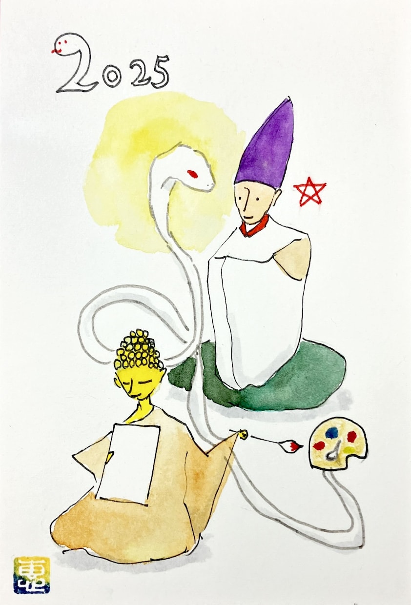 2027年【未年】開運縁起絵&年間運勢占います 来年こそ、良い年にしたい方におすすめします。 イメージ8