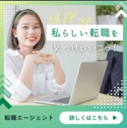 集客UPに導く！WEB画像制作いたします ココナラ初めての方大歓迎！一緒に集客UPを目指しましょう イメージ3