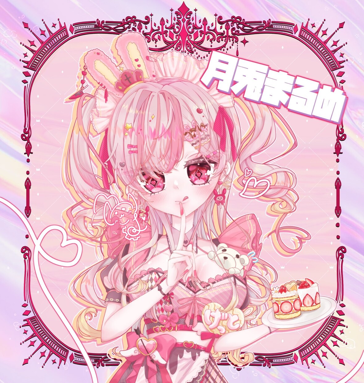 ご希望に沿ったイラストを描きます SNSや動画に！ミニキャラや可愛いイラスト描きます！ イメージ5