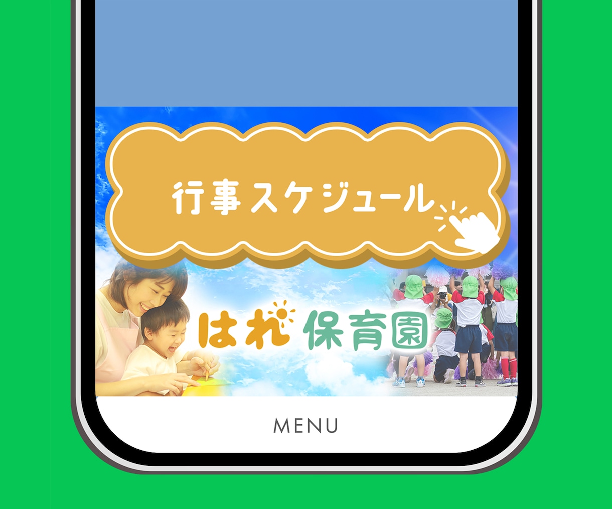 丸投げOK!お洒落なリッチメニュー作ります お洒落.シンプル.可愛い.あたたかいデザインをご希望の方♪ イメージ5