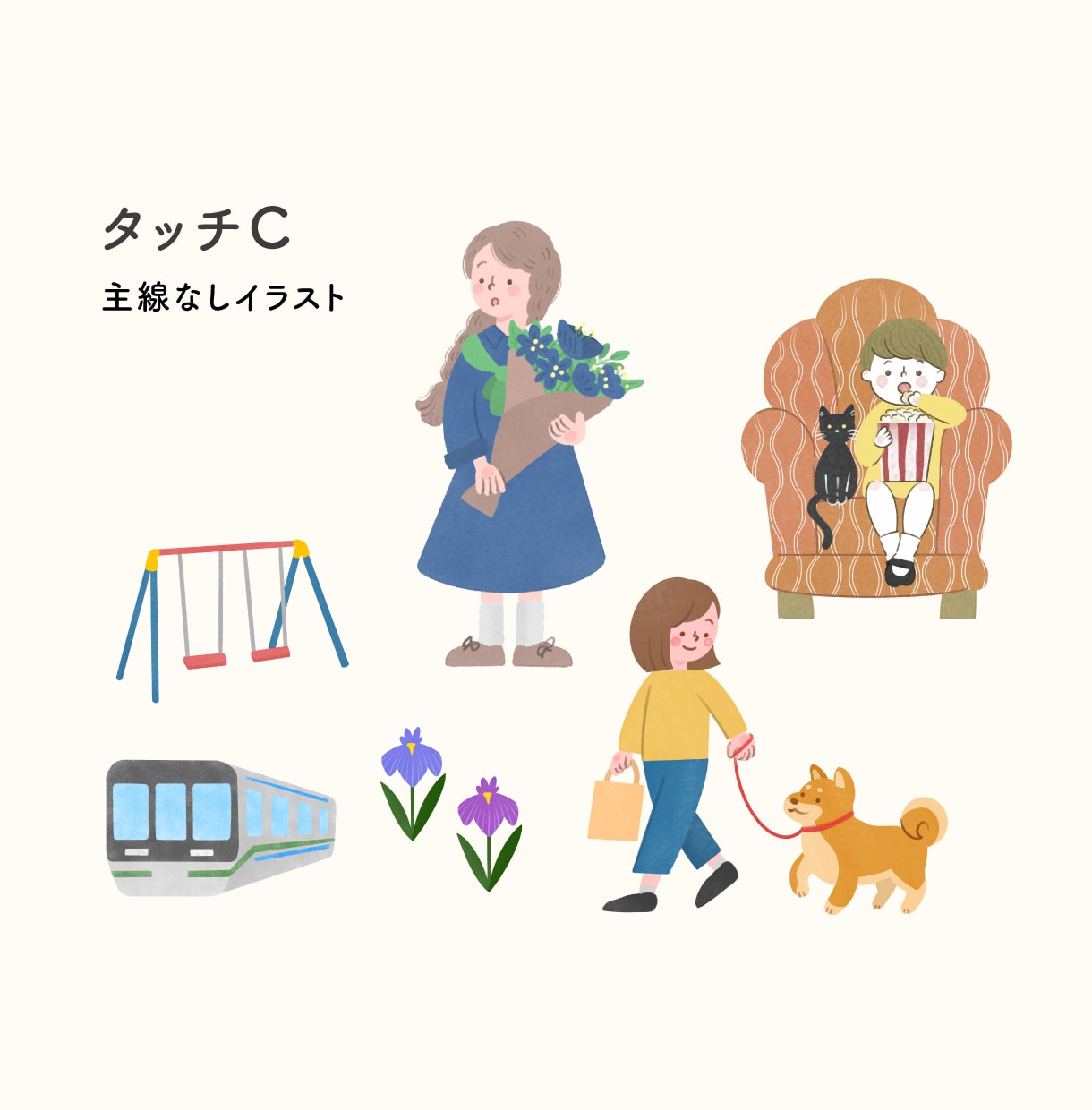 商用OK◎ほっこり優しいイラスト描きます 挿絵・キービジュアル・アイコンなど優しいイラストが必要な方に イメージ6