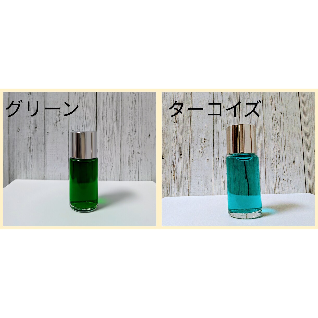 1色で見つける、あなたの心の声を見つけます チャット11往復内で、忙しい毎日に、小さな癒しを。 イメージ5