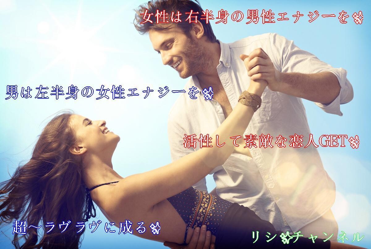 復縁願望を手放す為の情報提供と諸々の手伝いをします 復縁願望の泥沼に嫌気が差してイイ加減ド～～にかシタイ人向け！ イメージ6
