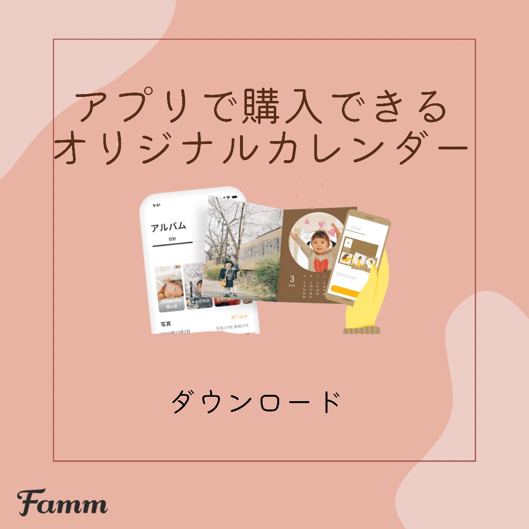 バナー作ります いただいたデザインからお洒落なバナー作成します イメージ3