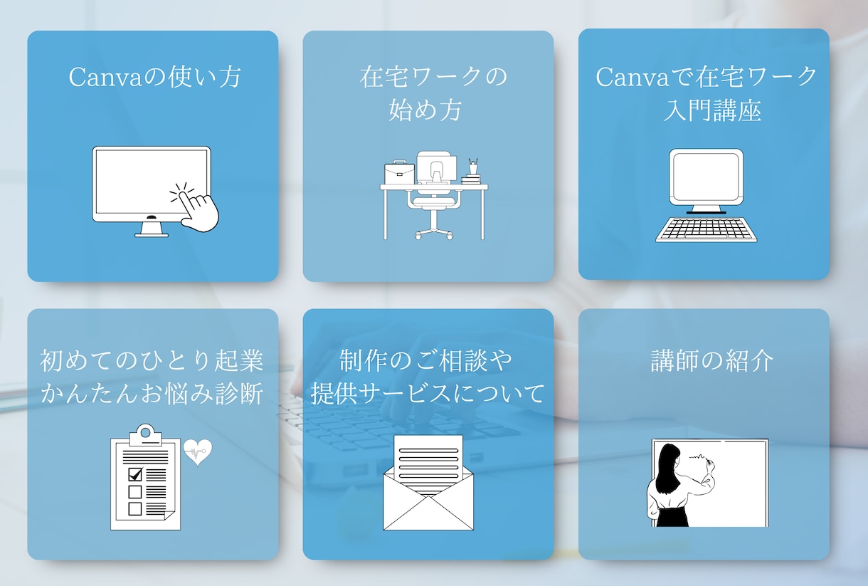 つい見たくなるYouTubeサムネイルを作成します クリック率・反応が変わる！サムネイルを修正無制限で作成します イメージ8