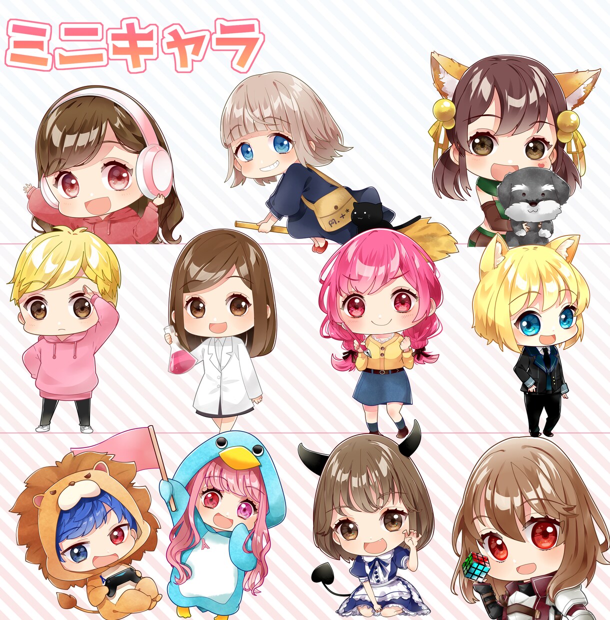 お好みのタッチでアイコン・イラストお描きします SNSに☆Youtube動画用に イメージ9