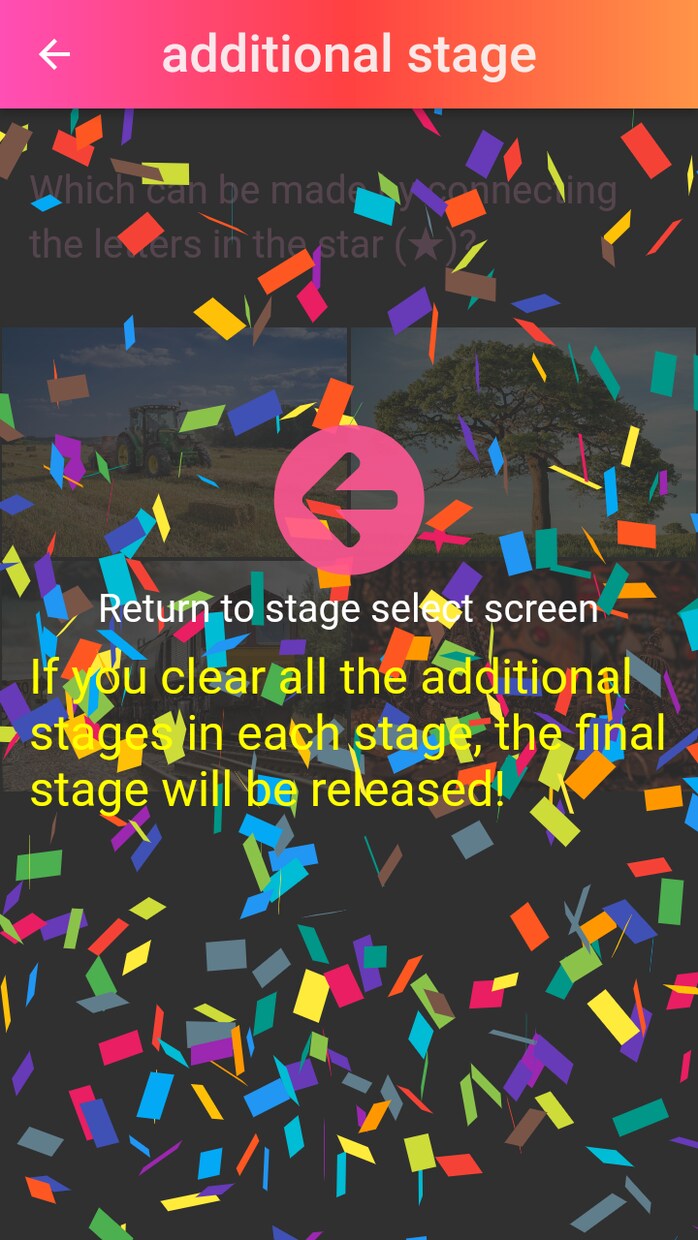 Unityでアプリを作成しリリースします Android アプリ 作成プロジェクトファイル提出も可能 イメージ9