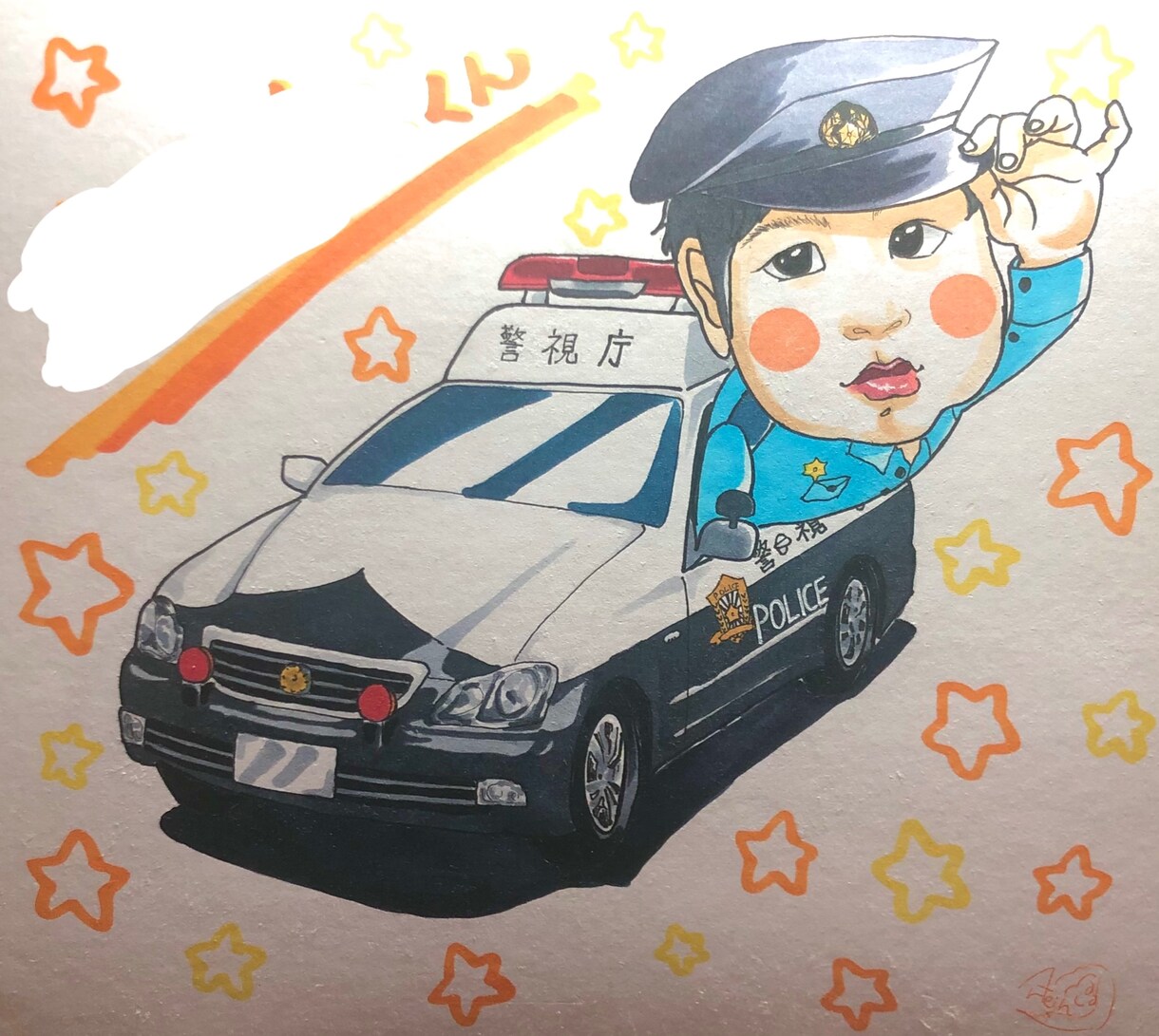 ほっこり、優しい似顔絵描きます 色紙絵、デジタル両方描けます！大切な人へのプレゼントに！ イメージ7